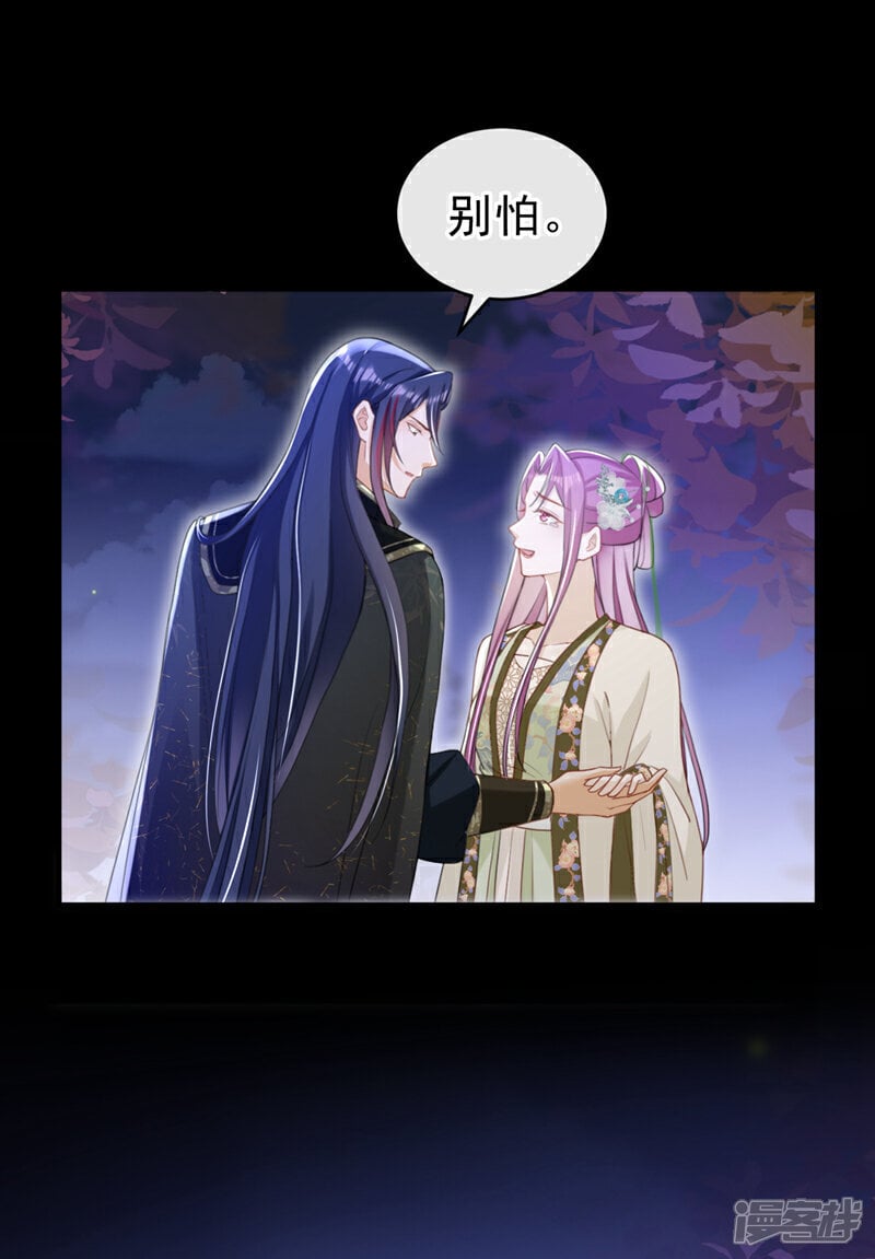 第49话 你没死？3