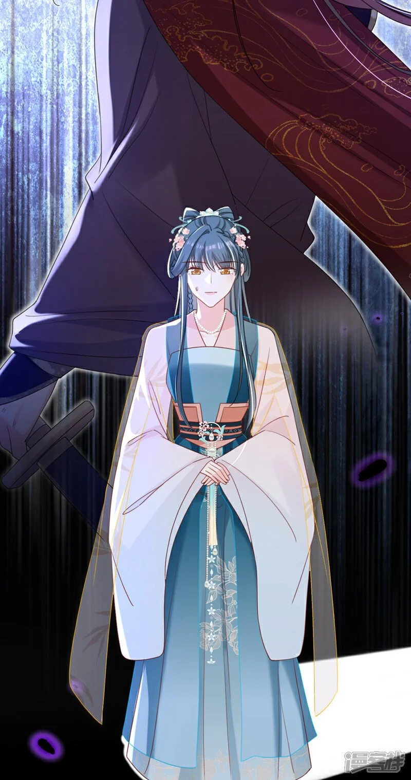 第69话 要尽快解除婚约！40