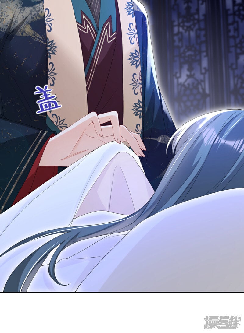 第39话 我们终会殊途同归20