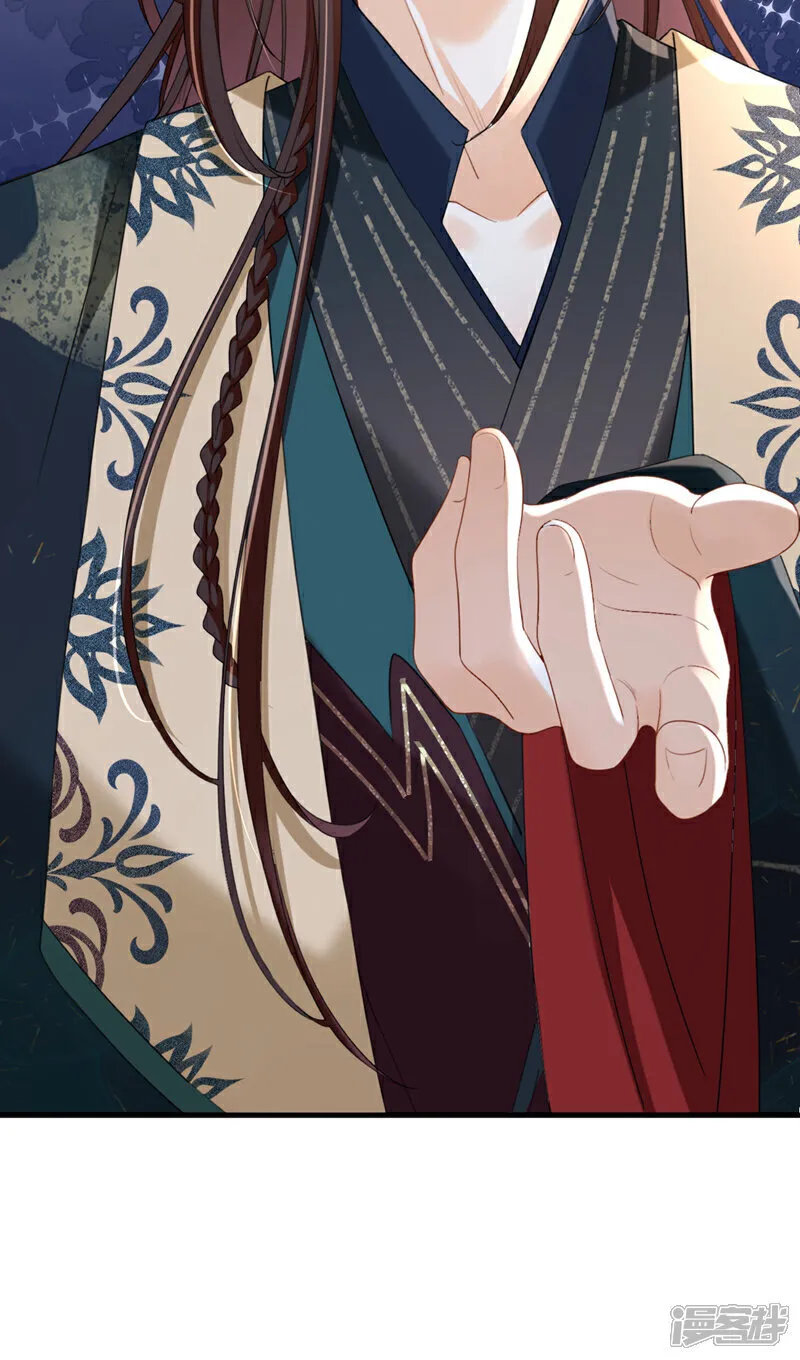 第75话 端王怎么也来了？31