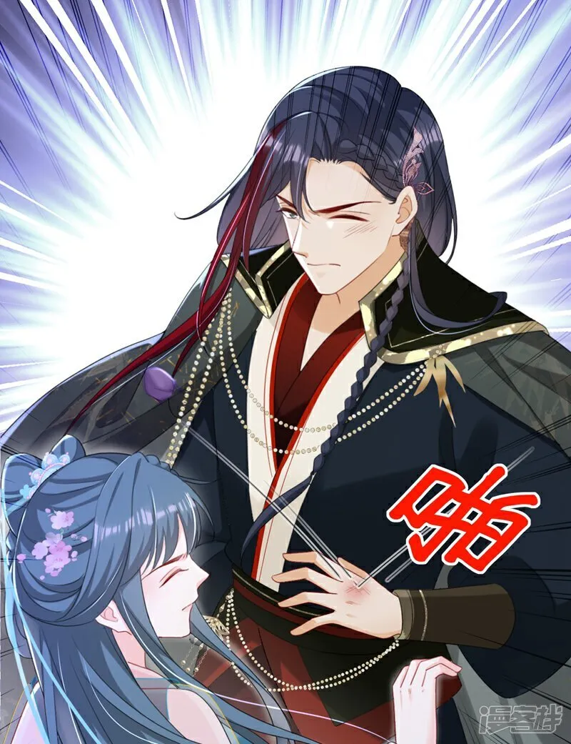 第81话 掐脖子是培养感情？9