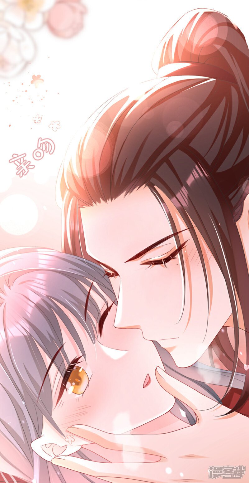 第39话 我们终会殊途同归12