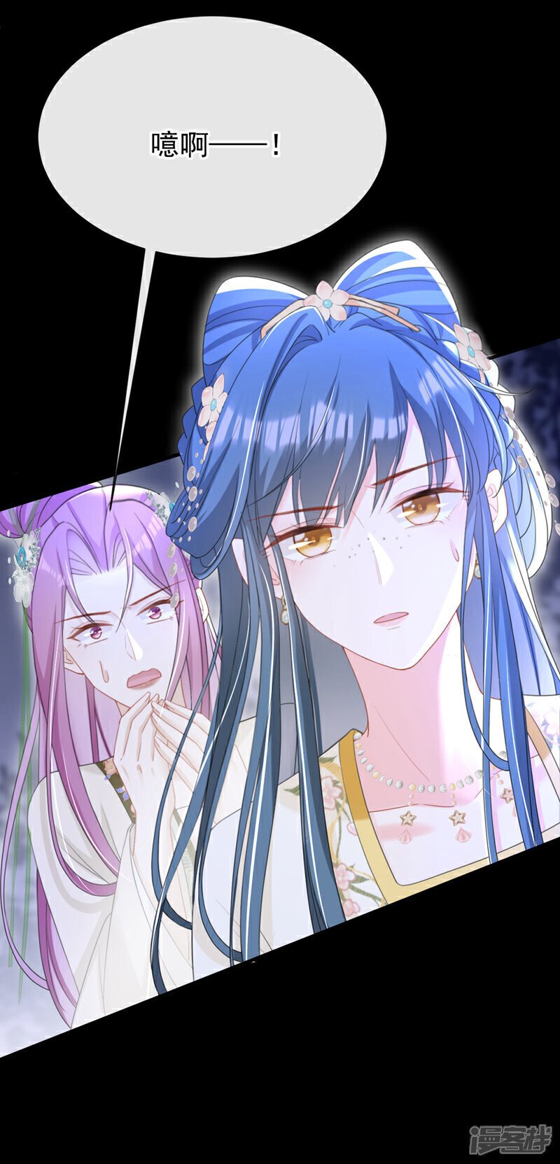第48话 他是……小漠北王？3