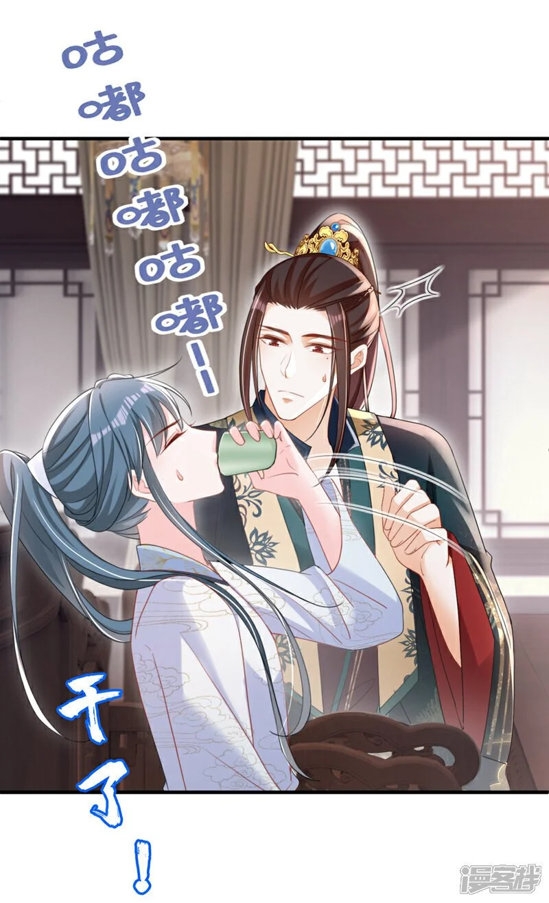 第59话 这出戏……不错15