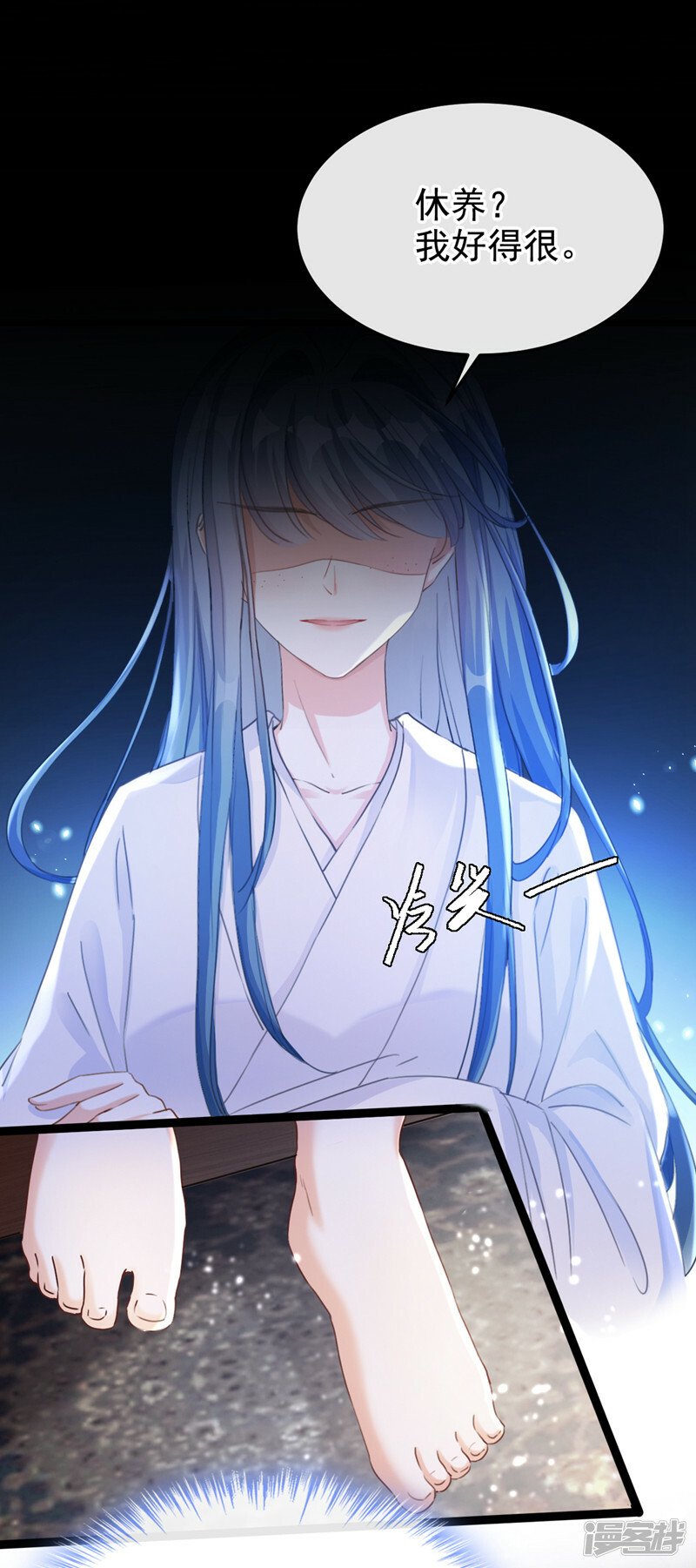第1话 莫非……我重生了？39