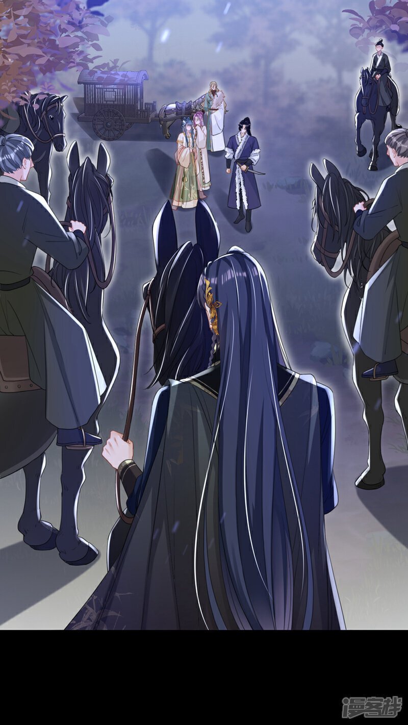 第48话 他是……小漠北王？16
