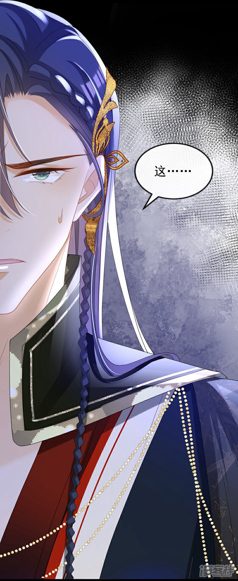 第48话 他是……小漠北王？34