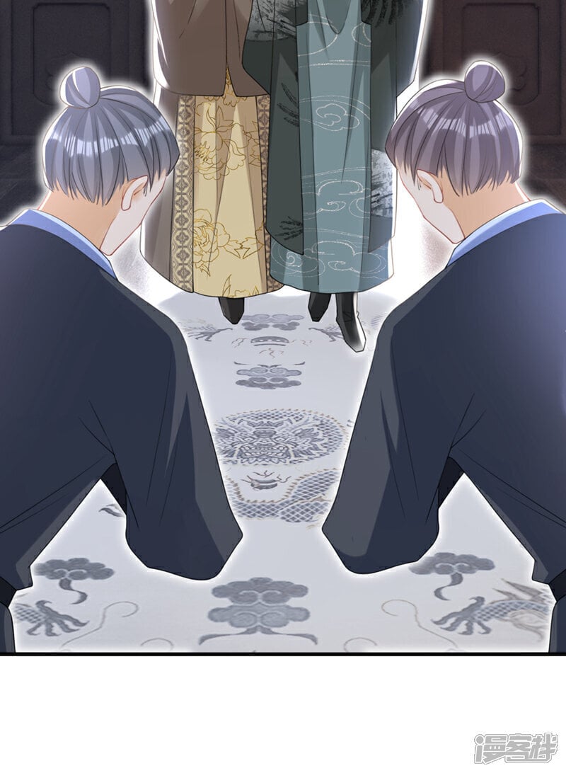 第52话 这礼物，很合我心意36