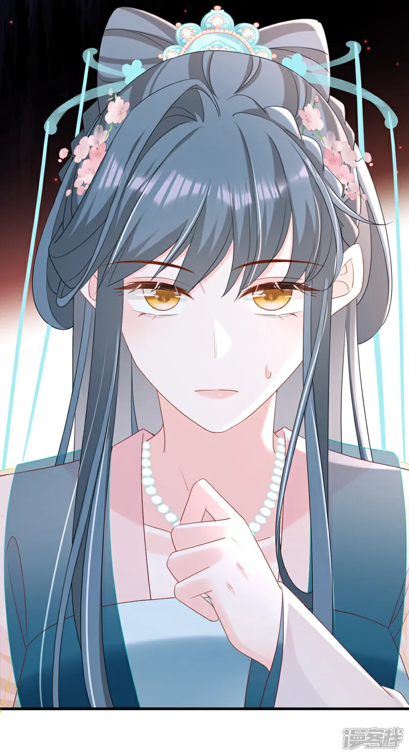第75话 端王怎么也来了？34