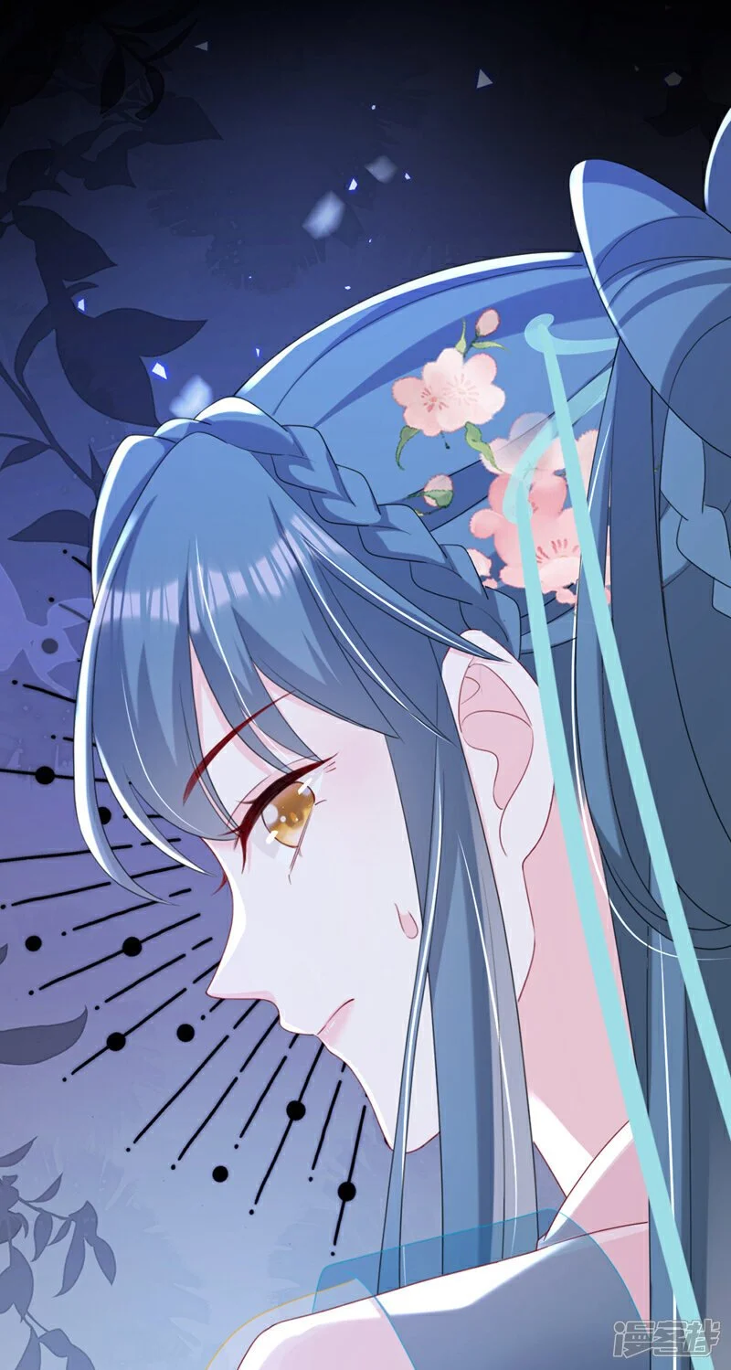 第69话 要尽快解除婚约！11