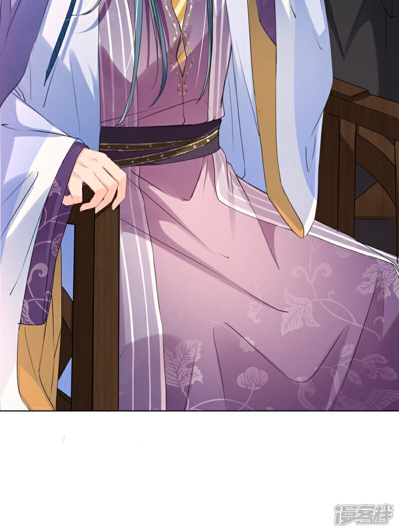 第19话 你可还认得我？32