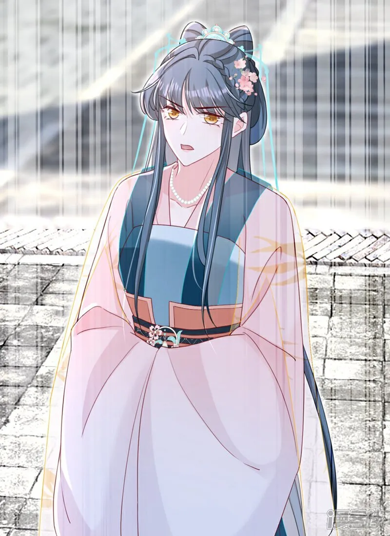 第77话 难道，你心里有鬼？3