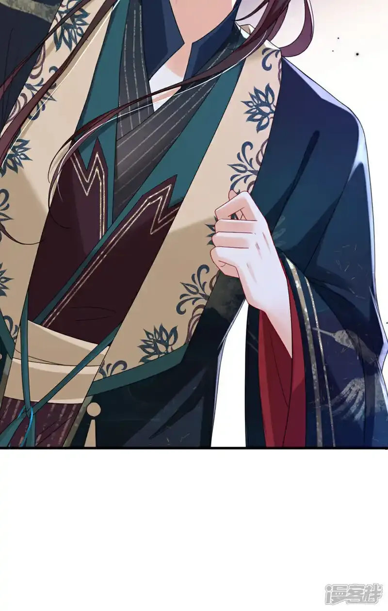 第72话 你到底有没有心？！33