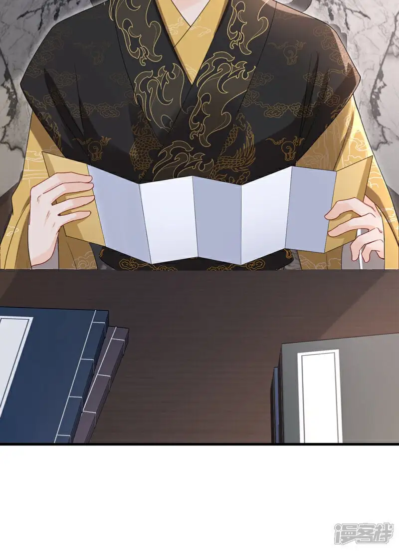 第66话 蠢的人是你！34