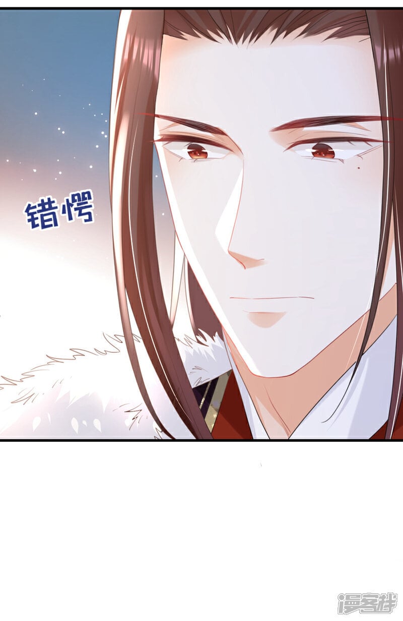 第50话 我们联手吧！20
