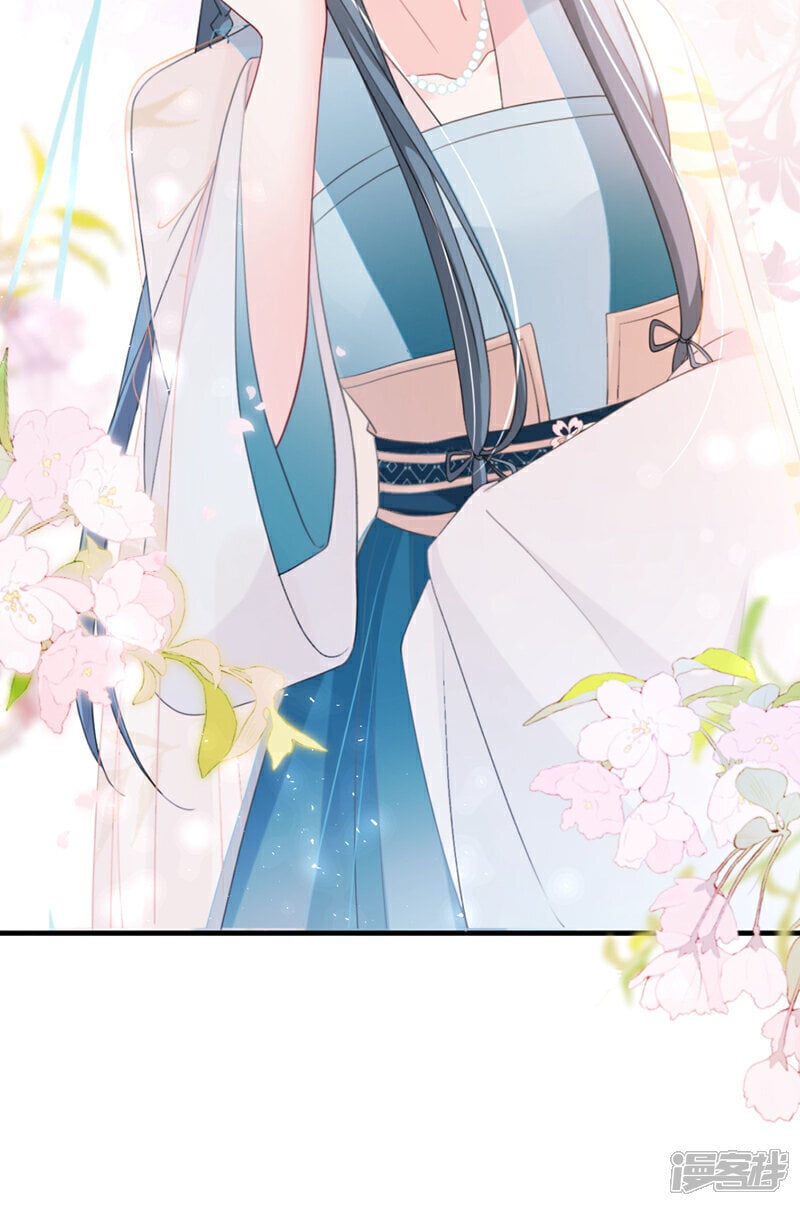 第52话 这礼物，很合我心意24