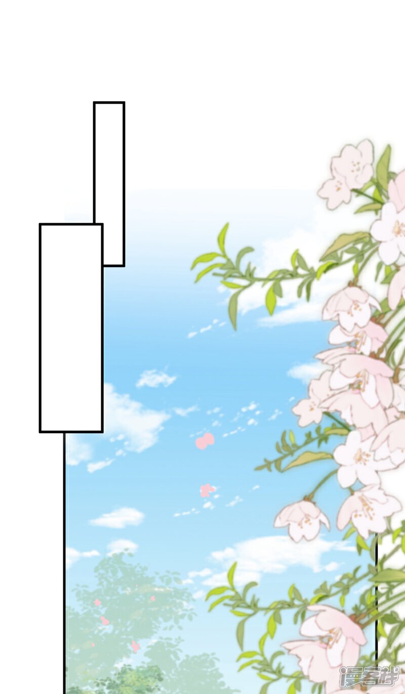第50话 我们联手吧！15