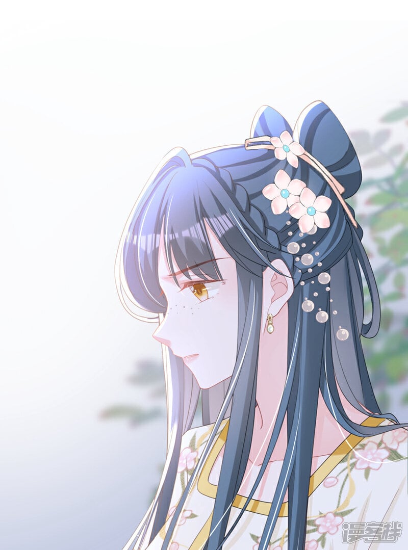 第43话 账房着火了？！8