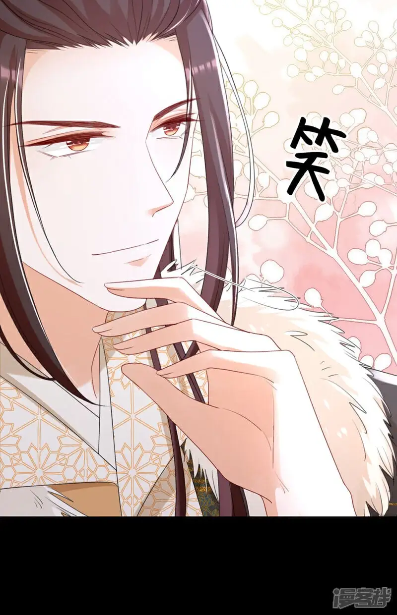 第67话 我不会放过秦家！38