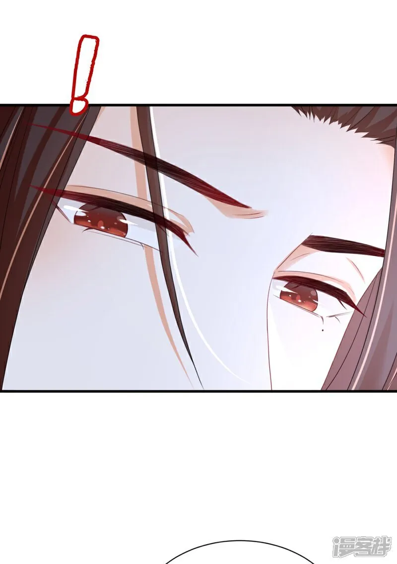 第81话 掐脖子是培养感情？21