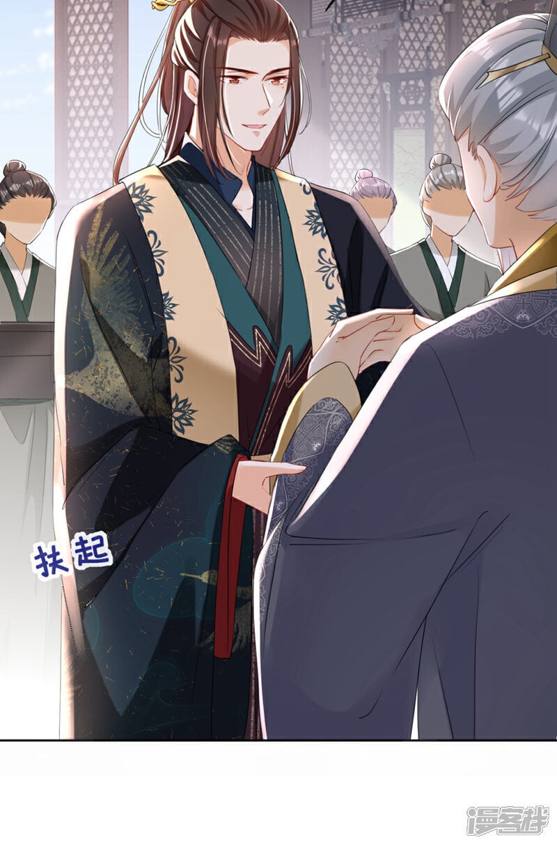 第30话 大哥果然不简单！16