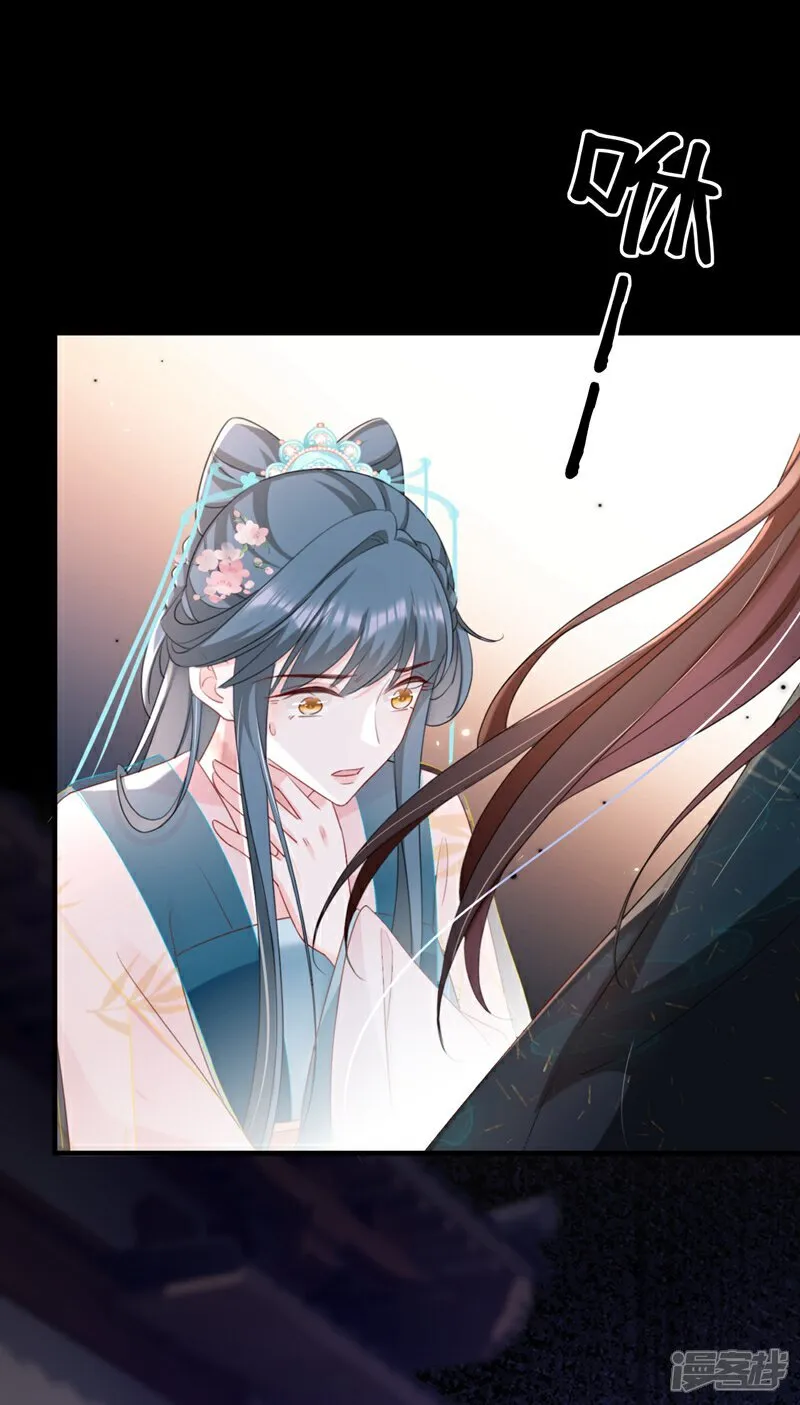 第81话 掐脖子是培养感情？12