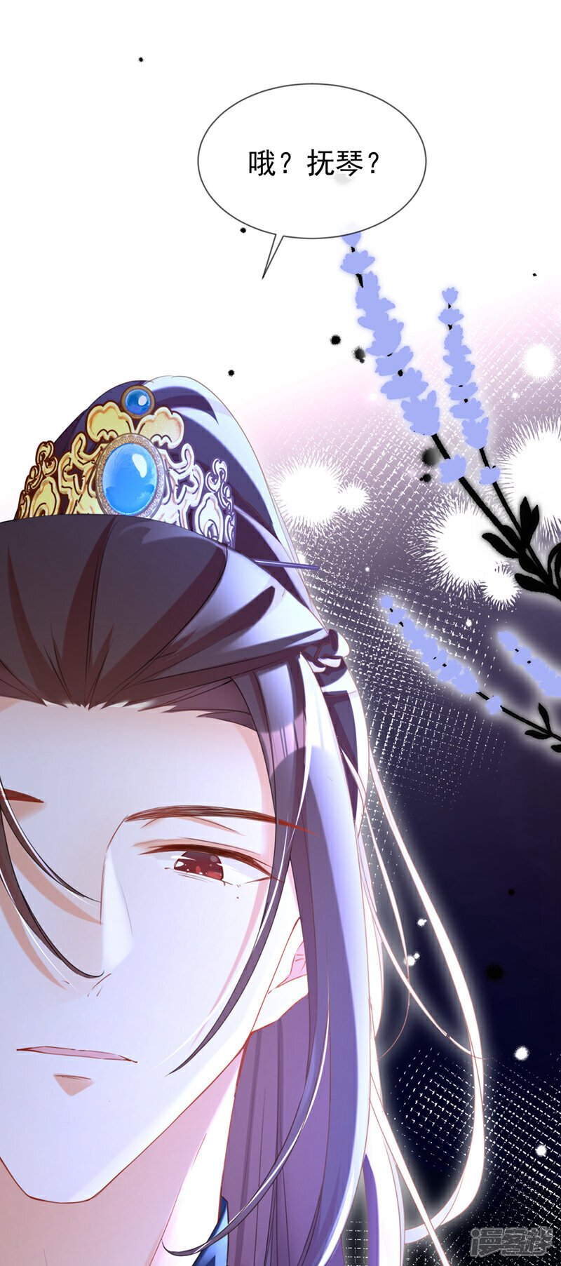 第31话 他一直在看我？35