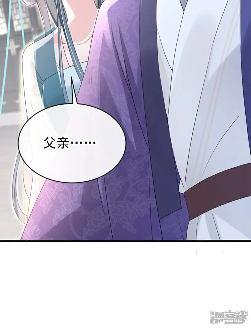 第63话 祖母中毒了？31