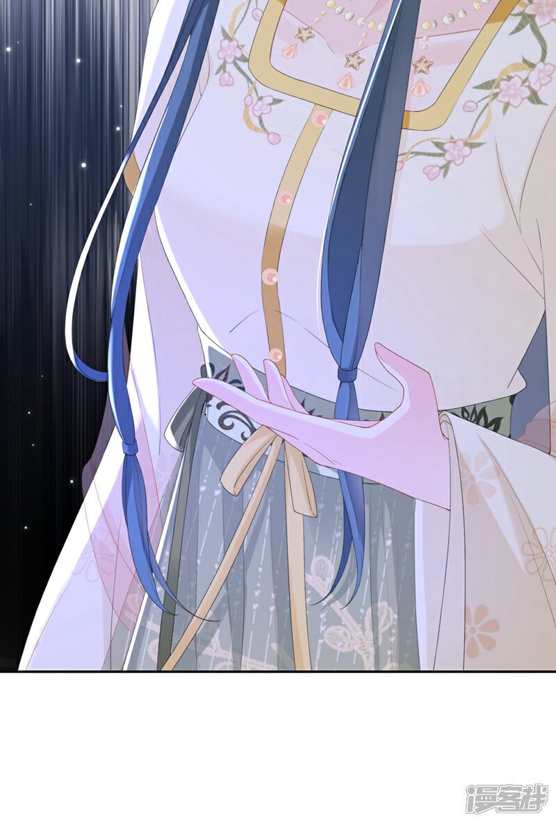 第41话 这气味……是他！2