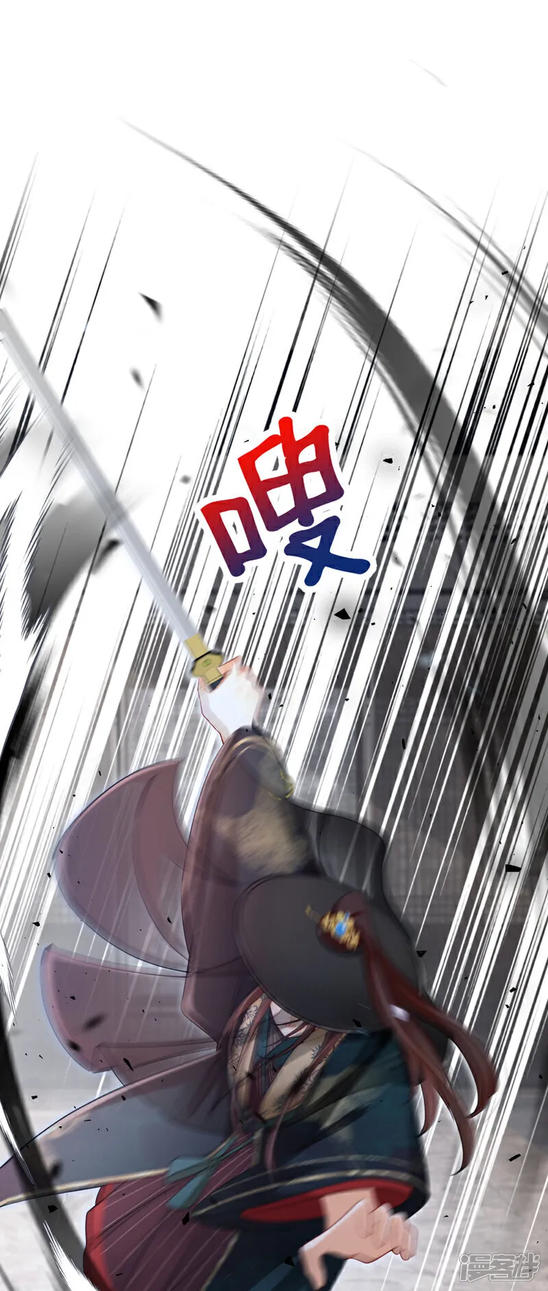 第74话 你没资格动用私刑21