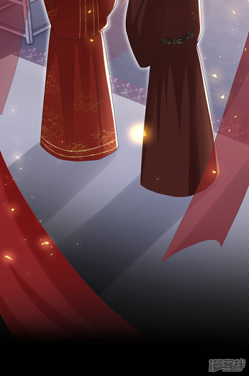 第45话 娘亲是舒王之后？28