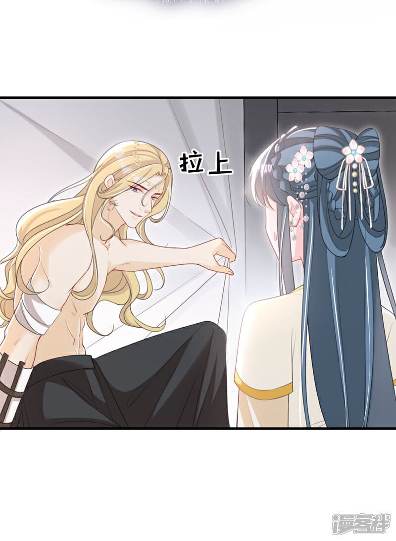 第50话 我们联手吧！5