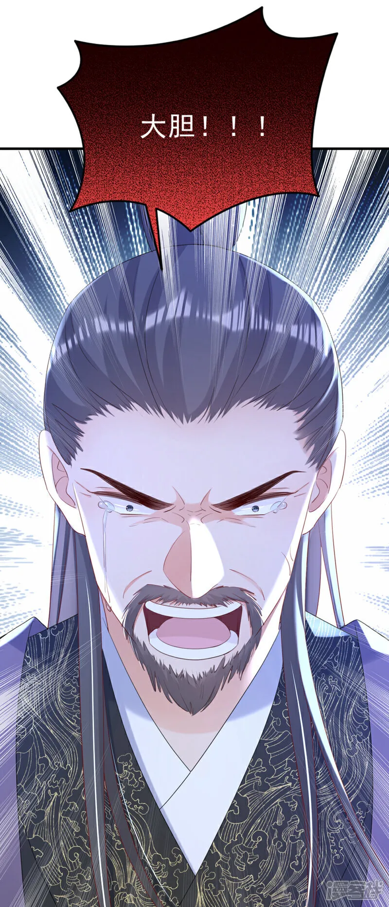 第75话 端王怎么也来了？15