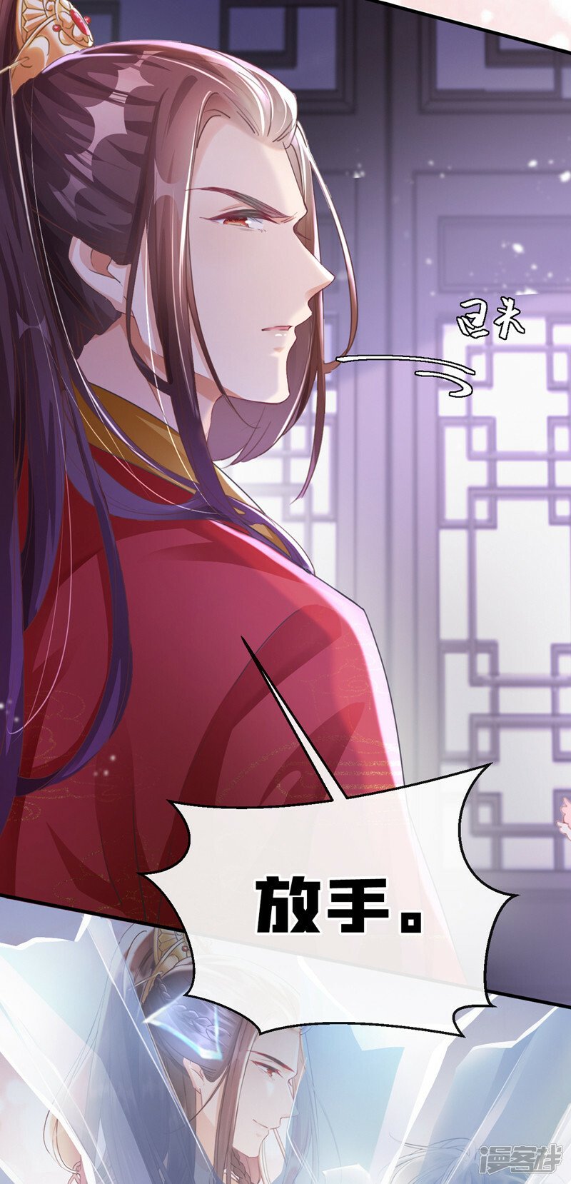 第1话 莫非……我重生了？12