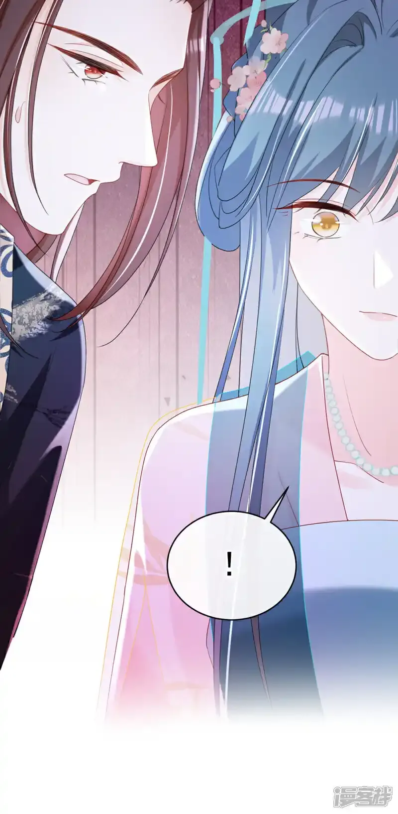 第72话 你到底有没有心？！26
