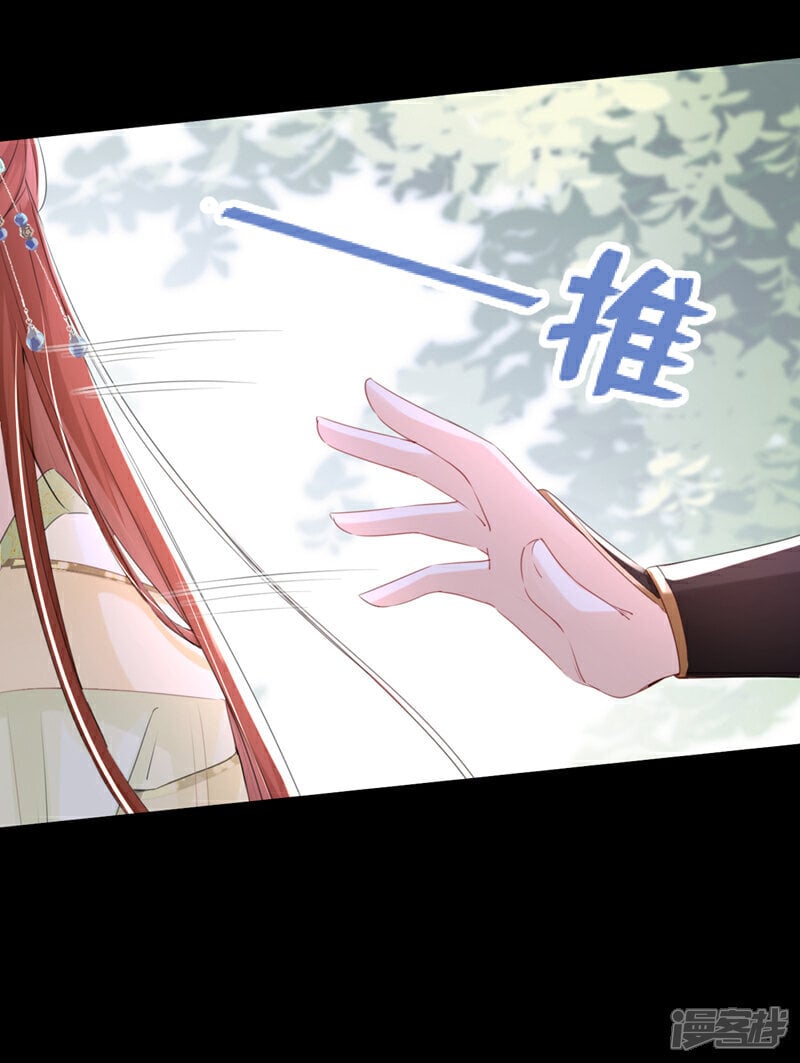 第27话 这人是……大哥？！16