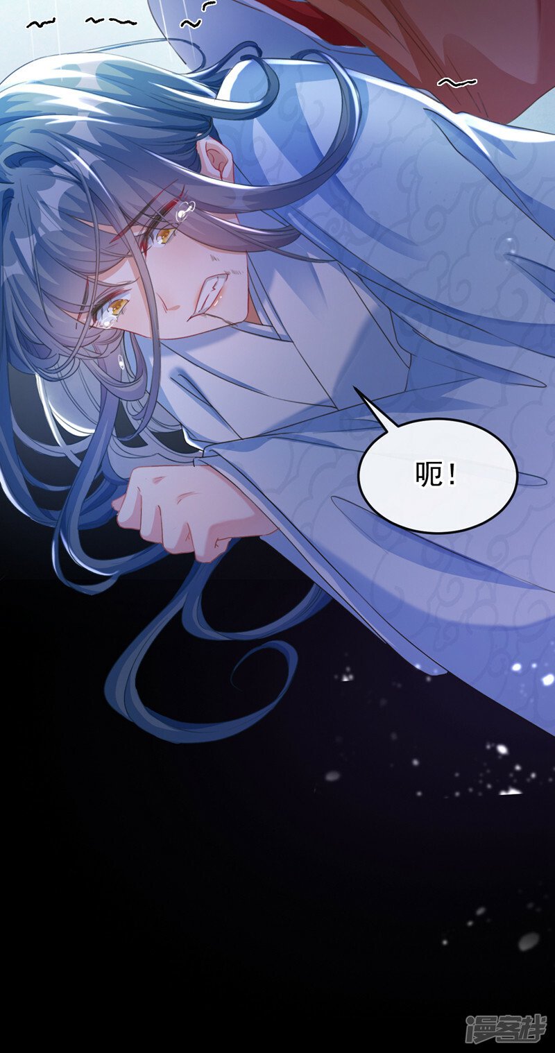 第1话 莫非……我重生了？19
