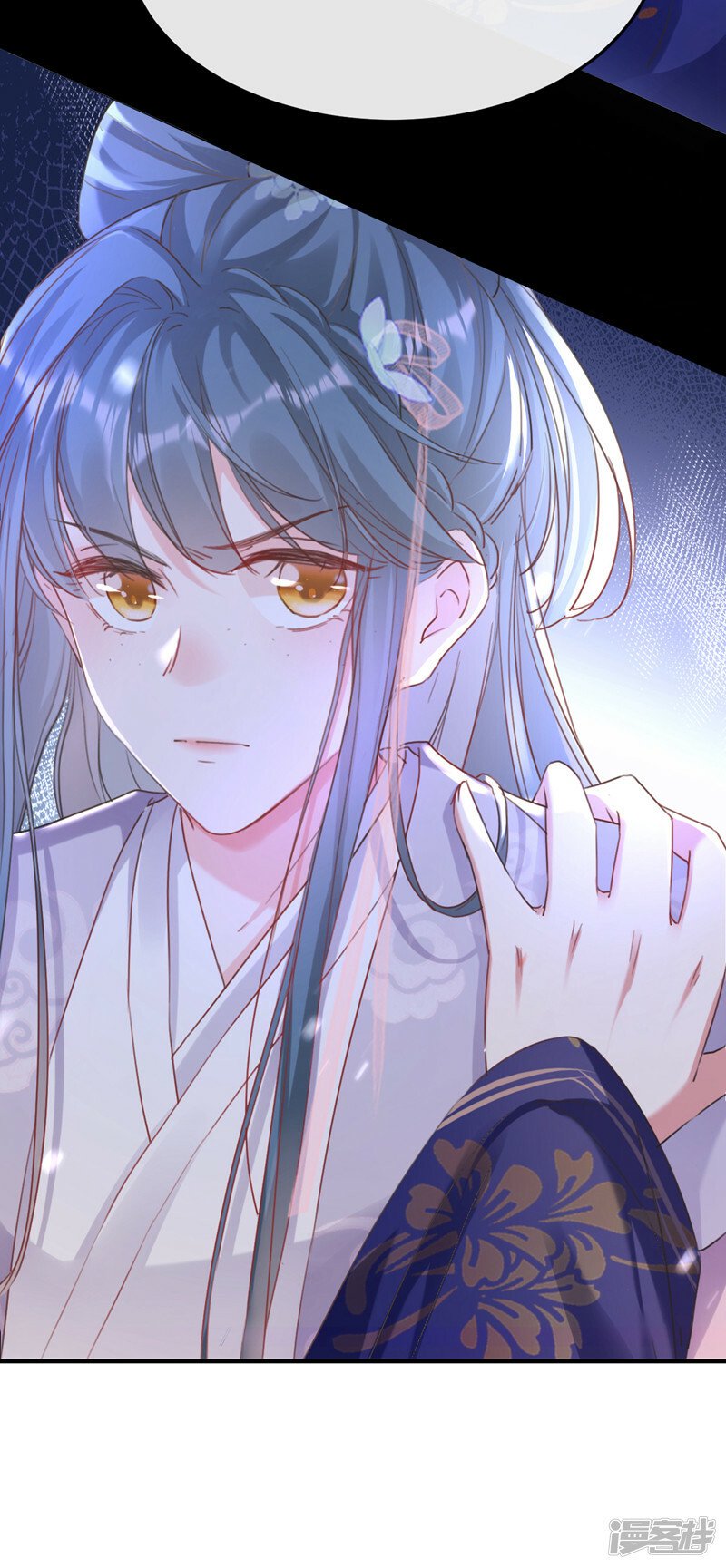 第3话 是她推我下水的！8