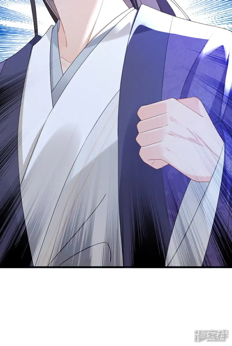 第63话 祖母中毒了？20