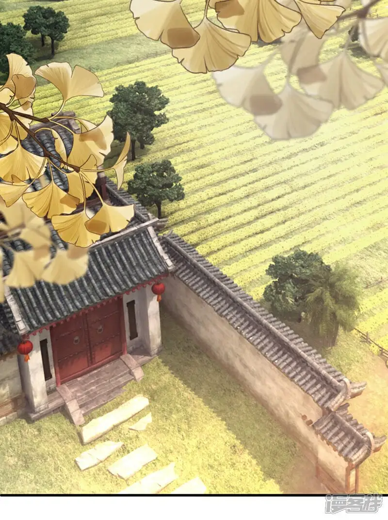 第57话 该是拼财力的时候了28