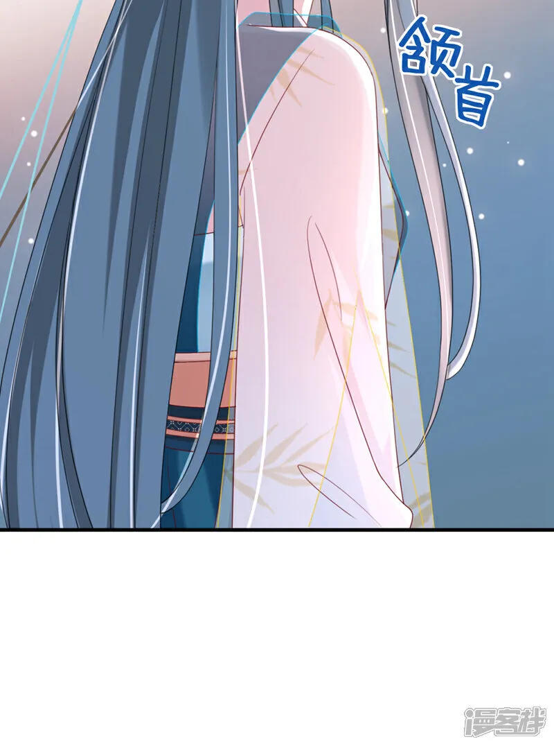 第76话 您此举有些不妥吧？26