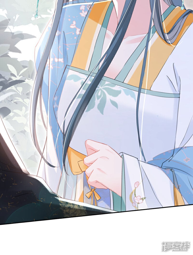 第29话 你跟踪我？！15