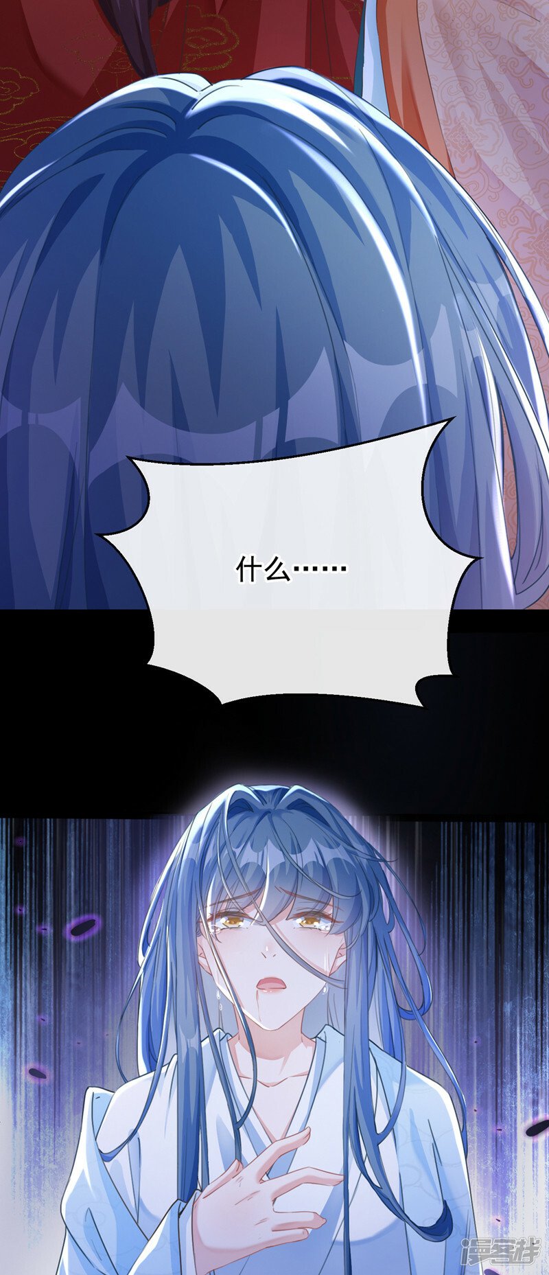 第1话 莫非……我重生了？15