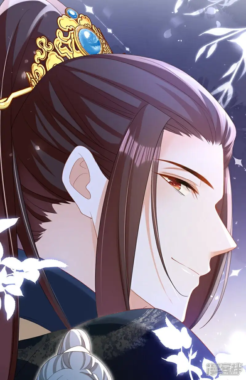 第62话 这么多年是我错了？8