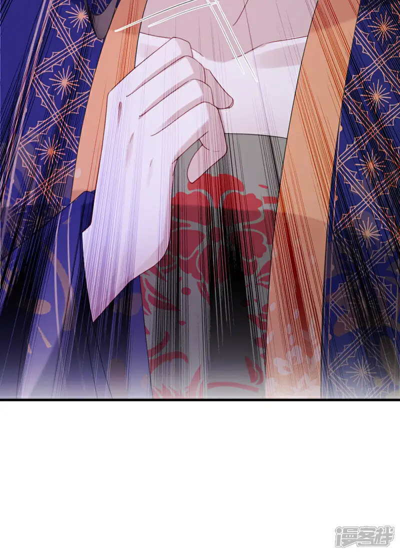 第65话 你要休了我？！36