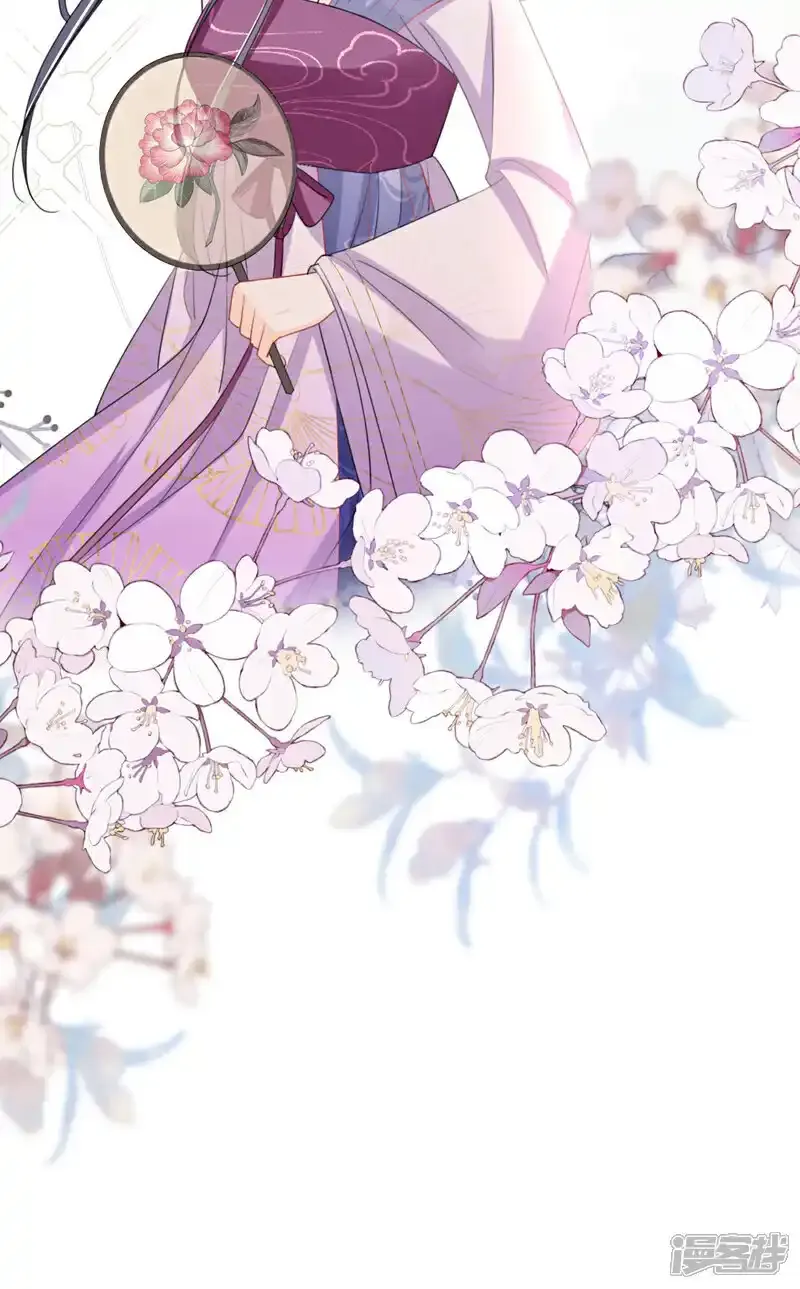 第54话 小村姑变仙女了？17
