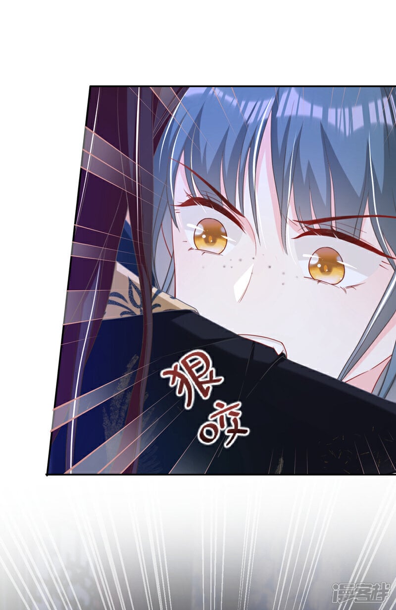 第37话 怎么，你怕了？36