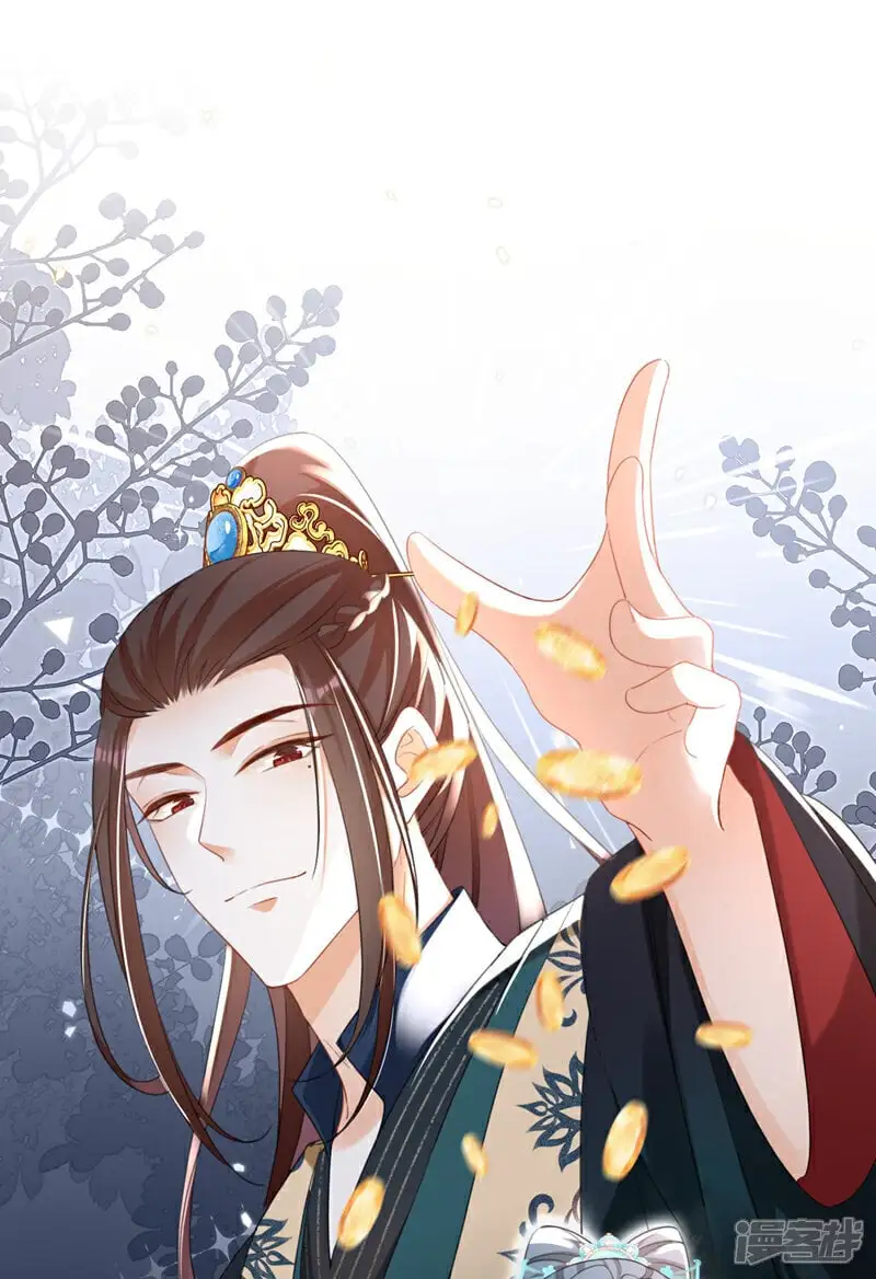 第63话 祖母中毒了？8