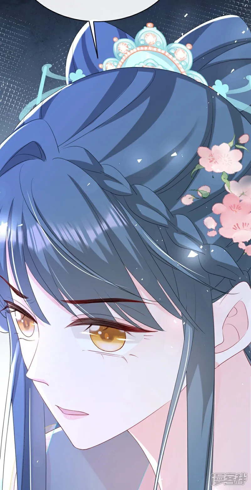第77话 难道，你心里有鬼？16
