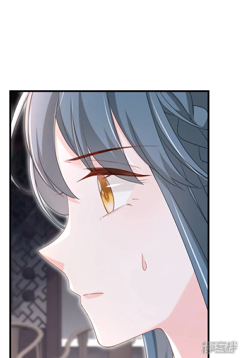 第71话 他的左眼没有泪痣！35